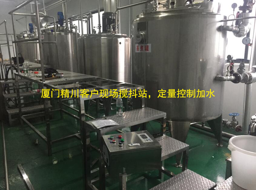福建著名果冻企业涡轮草莓视频免费观看定量控制详解
