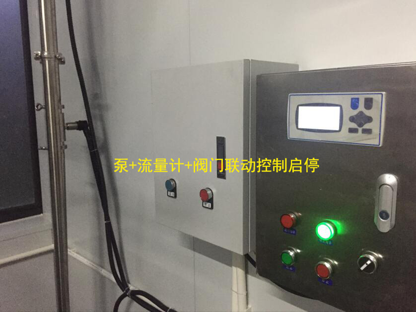 福建著名果冻企业涡轮草莓视频免费观看定量控制详解