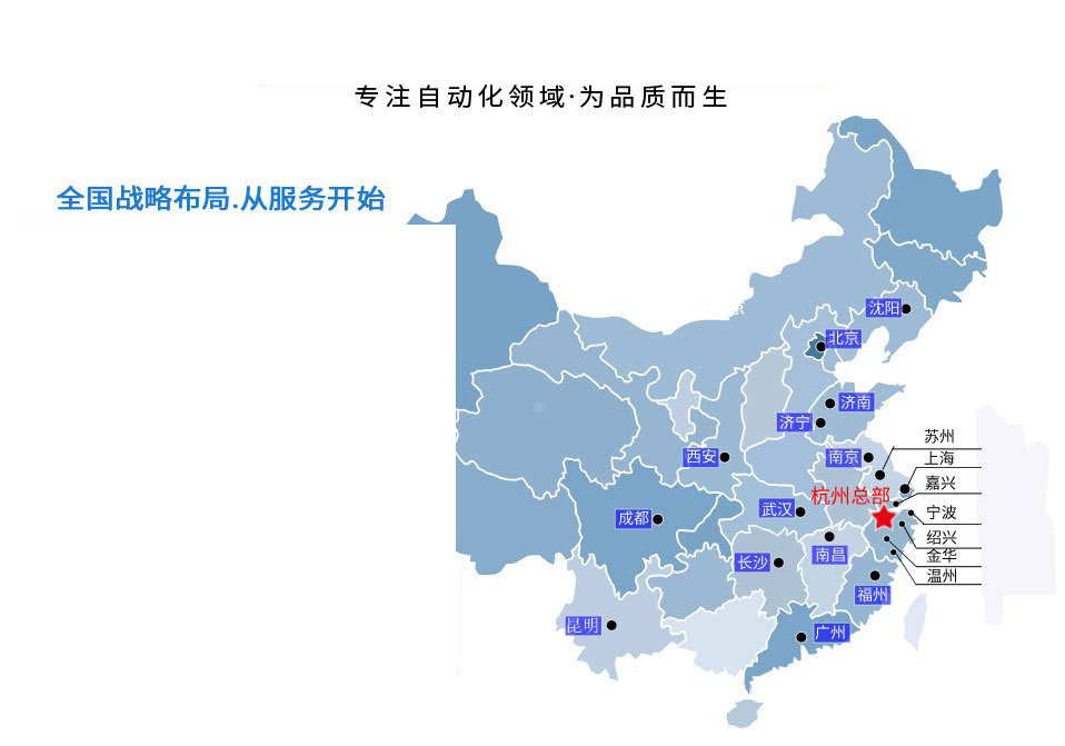 上海涡轮草莓视频免费观看价格