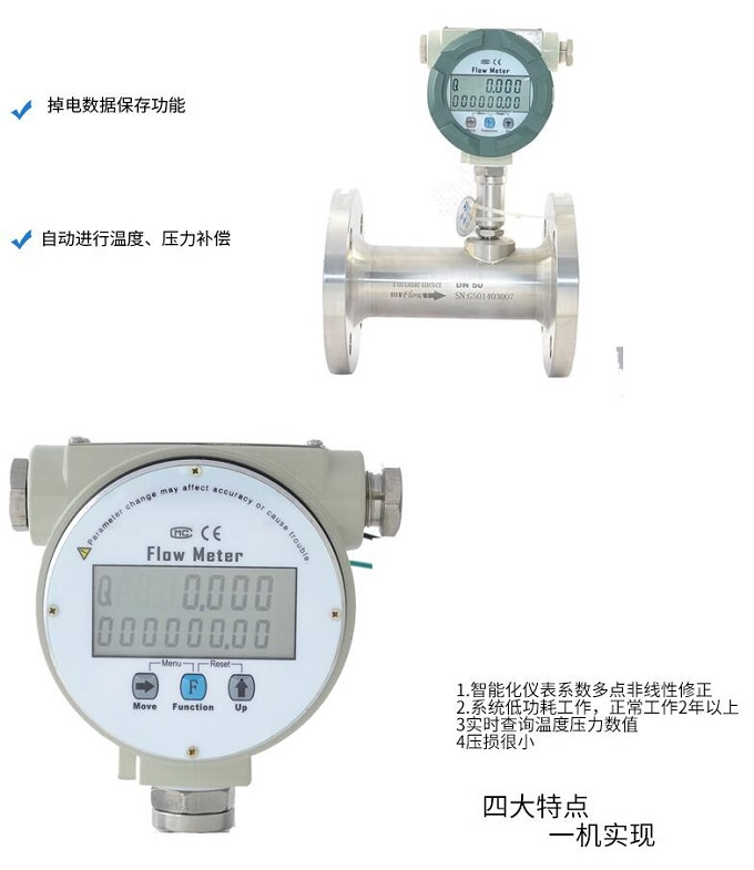 上海涡轮草莓视频免费观看价格