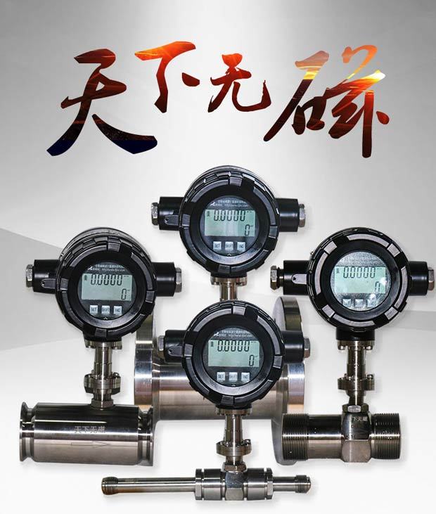 技术较佳世界的国家品牌——法迈特涡轮草莓视频免费观看