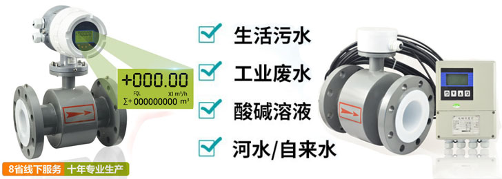 盐酸草莓视频免费观看