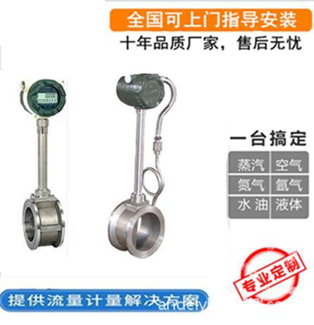气体草莓视频免费观看应用和安装