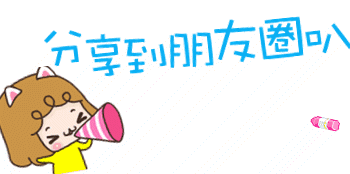 热学公式气体草莓视频免费观看的新用法