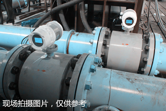 如何选择化学废水草莓视频免费观看