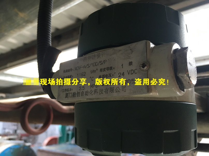 食品厂蒸汽草莓视频免费观看融创:配得上新时期的优秀草莓视频免费观看