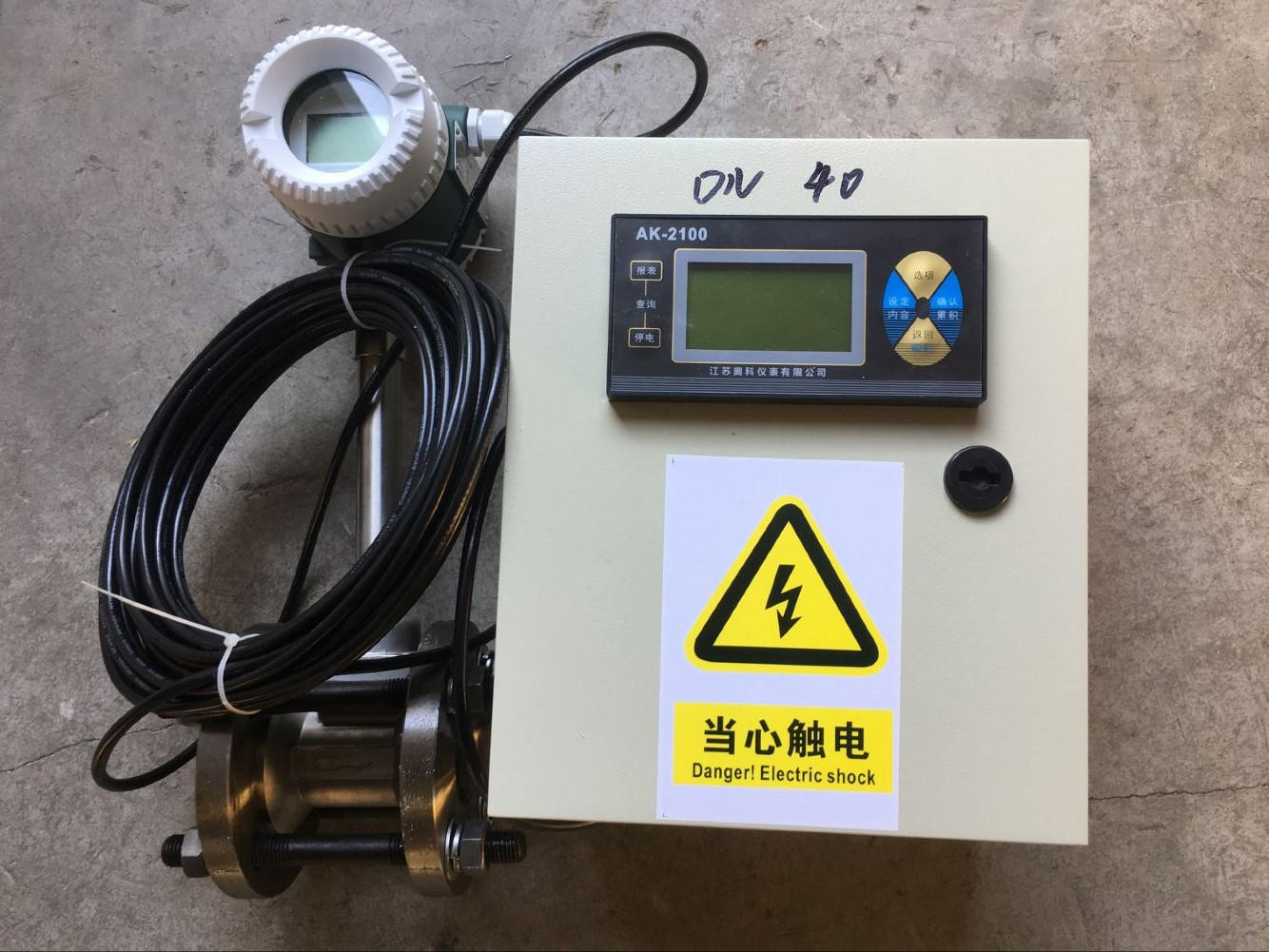 蒸汽草莓视频免费观看如何确保现场精确测量-奥科仪表告诉您