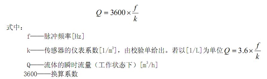 涡轮草莓视频免费观看工作原理公式
